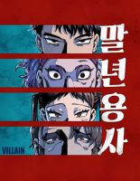 Reincarnation Of The Veteran Soldier - Manhwa, Action, Comedy, Drama, Fantasy, Shounen, Supernatural, Tragedy